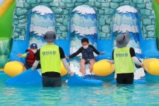 예천군, 한천 어린이 물놀이장·패밀리파크 물놀이장 개장