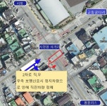 삼척시, 시청 앞 사거리 우회전 횡단보도·신호등 위치 조정 ‘교통체계 개선’