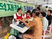 영암군 자봉센터 봉사단, 군서면 남송정마을 ‘실버들의 축제’ 찾아
