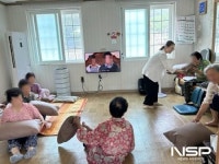 광양 봉강면, ‘경로당 건강 수면 베개 지원’ 큰 호응