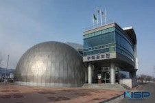 구미과학관, 생활과학 교실과 함께하는 여름방학 프로그램 운영