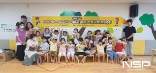 전북대 목재가공지원센터, 지역 찾아 목공예 체험 운영