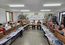 경주시, ‘마을단위 찾아가는 융화교육’ 실시