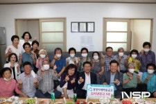 광양시새마을금고, 호반아파트 경로당 김치냉장고 전달