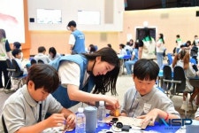 포스코퓨처엠, 푸른꿈 환경학교 개최