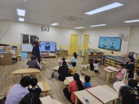 수원시 장안구보건소, 어린이집 감염병 예방교육