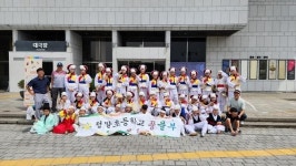 고양시 정발초 풍물부, 경기도 청소년 종합예술제서 사물놀이 ‘최우수상’ 수상