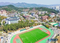 동국대학교 WISE캠퍼스, 2024학년도 수시모집 원서접수
