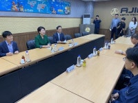 경북도, 제26회 경상북도 산업평화대상 ‘대상 수상기업 현판 수여식’ 개최
