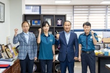 최동철 강서구의회 의장, 강서구청·강서경찰서와 협업 간담회 개회