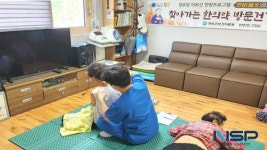 청송군, 경로당 ‘찾아가는 한방사업’ 운영