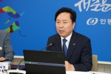 안동시, 추석명절 맞아 종합대책 추진