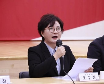 조수진, 민주당에 진성준 의원 보좌관 강서구청장 후보 공천에 해명·사과 촉구