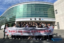 동국대 WISE캠퍼스 대학일자리플러스센터, ‘특성화고 연합 WISE 면접역량강화캠프’ 운영