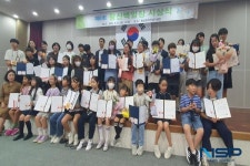 구미시, 제6회 왕산 백일장 시상식 개최