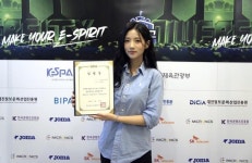 한국e스포츠협회 2023 이스포츠 대학리그 앰배서더 김혜주 선발…e유니언즈 오리엔테이션 진행