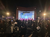 경산시, 제4회 한마음 통일음악회 성료