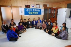 곡성군, 주민과 함께하는 ‘마을 한바퀴’ 확대 운영