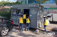 진안군, 공중이용시설 전면금연 합동 지도·단속 실시