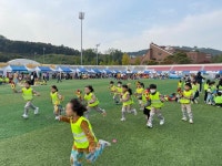 김포시 어린이집연합회, 김포아이사랑한마당 행사 성료