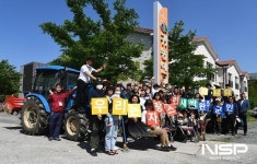 완주군, 2024년 체류형 농업창업지원센터 입교생 모집