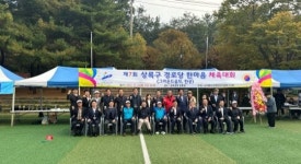 김석훈 국힘 안산상록갑 당협위원장, “섬김의 마음으로 최선 다해 어르신들 모실 것”