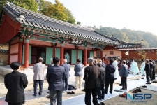 영양군, 2023년 영산서원 향사 봉행