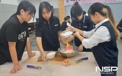 완주군청소년문화의집, ‘그 잡(job) 체험’ 프로그램 운영