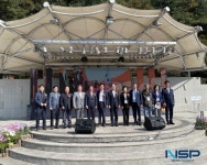 경북도, 제6회 전국 문화관광해설사 한마음 걷기대회’ 김천서 개최