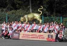 롯데네슬레코리아, 가을 단풍 등산객 대상 ‘테이스터스 초이스’ 샘플링 행사