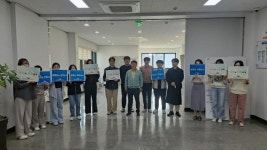 화성시 동부출장소, MZ세대 함께 하는 조직문화 혁신