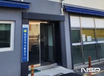광양지역자활센터, 보건복지부 ‘최우수기관’ 선정