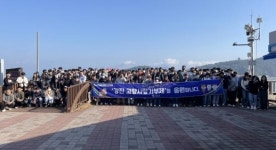강진군, 지역 찾은 전남 신규 공직자 300여 명에 고향사랑기부제 응원