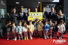 광양시어린이보육재단, ‘제4, 5호 어린이 안심 정류장’ 전달