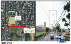 경주시, 초등학교 2곳 전선지중화 공모사업 선정...60억원 사업비 확보