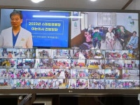 부천시, 스마트 복지·안전 도시 조성 박차