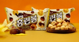 [맛볼까]해태제과, 마롱크림…슈 과자 속 공주 햇밤 담아