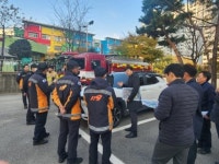 용인 마성초 앞 좁은 진입로서 화재 모의 시험  실시