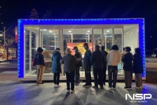 여수 종포해양공원서 AI 뮤직 버스킹 공연 열려