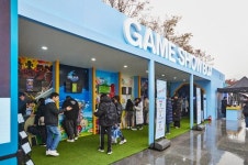 게임쇼박스 19일까지 e스포츠 게임축제 열려