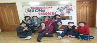 의성군 안계면, ‘다(多)함께 행복한 삶 행복쉼터’ 실시