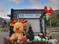 광양시, 개장 한 달 ‘금천계곡야영장’... 조용한 ‘인기몰이’