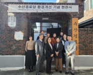 대구보건대 HI-FIVE HIVE센터, 수산경로당 환경개선 리모델링 공사 현판식 가져