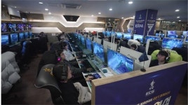 2023 이스포츠 동호인 대회 올해 일정 마무리