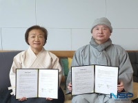 동국대 WISE캠퍼스 불교문화대학원, 한국다도협회와 협약 체결