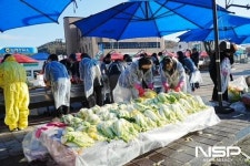 광양 옥곡면, 옥곡사랑청년회 지역 소외계층 사랑의 김장 나눔 행사