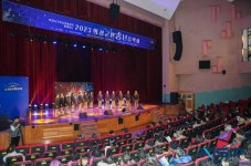 의성군, 2023 의성군민 송년음악회 성료
