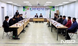 광양농협, 다압농협에 상생기금 2000만 원 전달