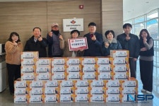 영양우체국, 경북장애인종합복지관 영양분관 후원물품 전달