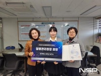 진안군보건소, 심뇌혈관질환 예방관리사업 우수기관 선정